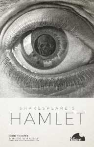 hamlet2